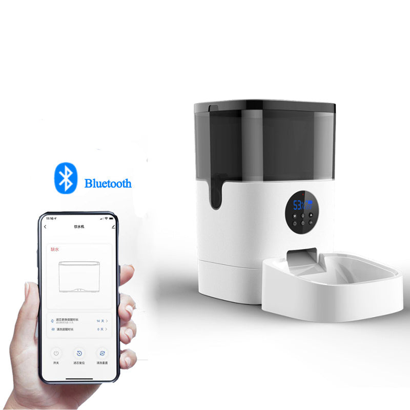 Intelligent Automatic Pet Feeder – Smart Food Dispenser for Cats & Dogs | Urban Elans